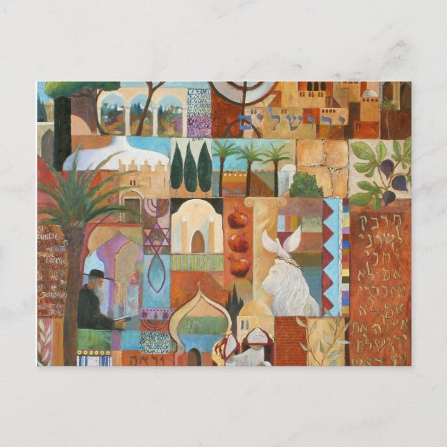 JERUSALEM POSTCARD (Front)