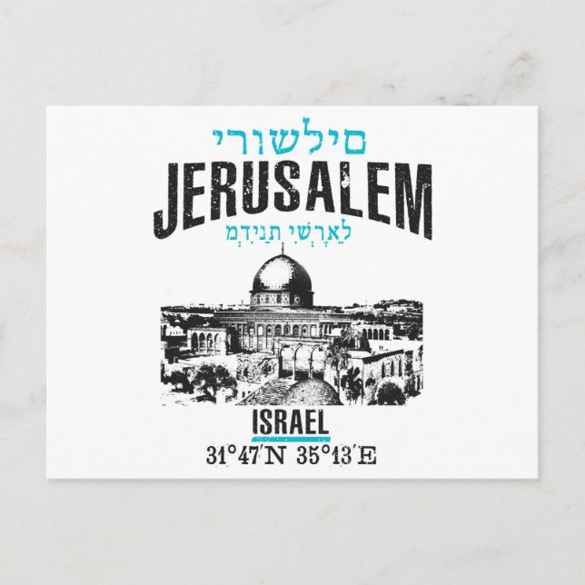 Jerusalem Postcard (Front)
