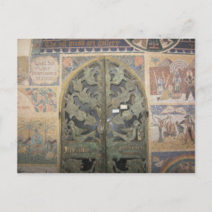 Jerusalem Postcard