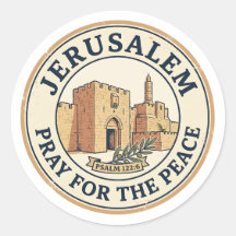 Jerusalem Pray for the Peace Psalm 122:6 Stamp