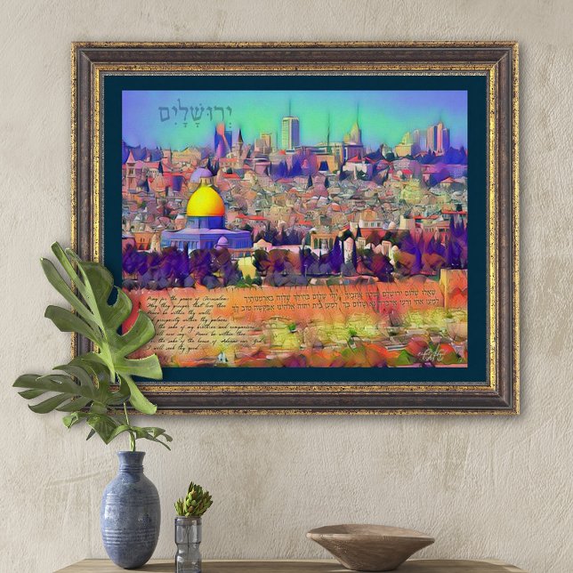 Jerusalem Psalm 122 Pray for Peace Canvas Print (Creator Uploaded)