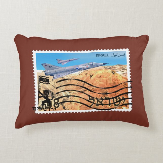 Jerusalem Reunification 50th Anniversary Decorative Cushion (Front)
