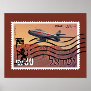 Jerusalem Reunification 50th Anniversary Poster
