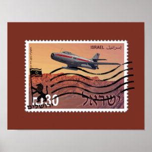 Jerusalem Reunification 50th Anniversary Poster