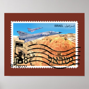 Jerusalem Reunification 50th Anniversary Poster