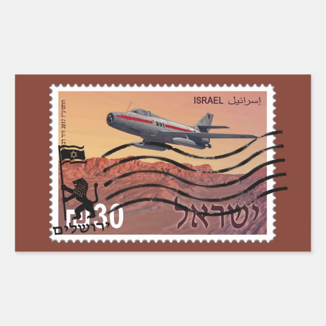 Jerusalem Reunification 50th Anniversary Rectangular Sticker (Front)