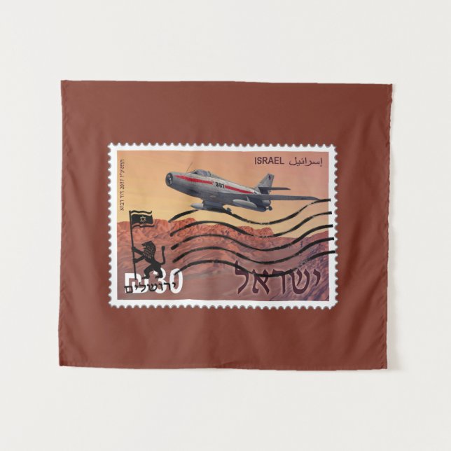 Jerusalem Reunification 50th Anniversary Tapestry (Front (Horizontal))