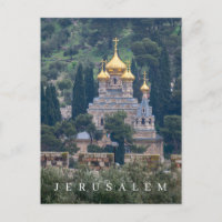 Jerusalem Saint Mary Magdalene church postcard