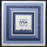 Jerusalem Square Blues Challah Dough Cover & Napkin<br><div class="desc">Modern Clean Lines. Jerusalem Theme. Blue Squares. Challah Dough Cover. Included the full text of the Blessing in separating Challah. Baking enthusiasts: Express yourself & show off your personal style while giving back to those in need! Our 100% cotton dough covers are both functional and beautifully designed to cover your...</div>