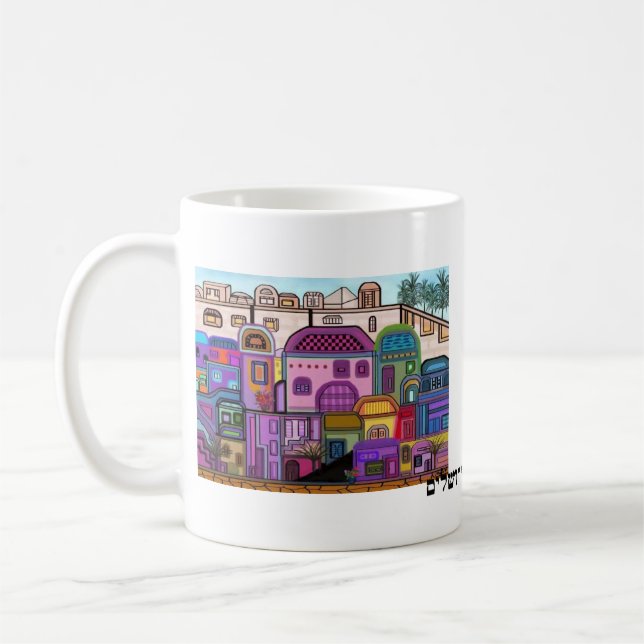 Jerusalem Tapestry Mug (Left)