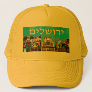 Jerusalem Trucker Hat