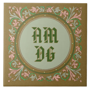 Jesuit Motto by St Ignatius (BK 50; Latin Abbrev.) Ceramic Tile