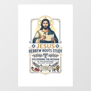 Jesus Bible Languages Hebrew Greek Nerd Shirt Fait