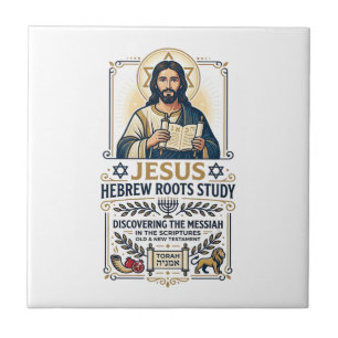Jesus Bible Languages Hebrew Greek Nerd Shirt Fait Ceramic Tile