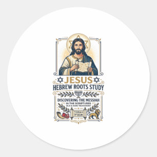 Jesus Bible Languages Hebrew Greek Nerd Shirt Fait Classic Round Sticker