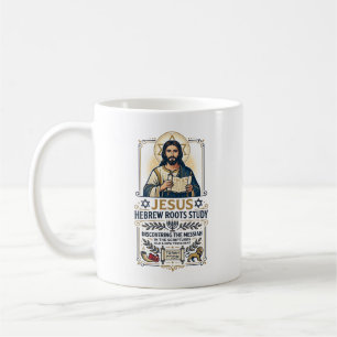 Jesus Bible Languages Hebrew Greek Nerd Shirt Fait Coffee Mug