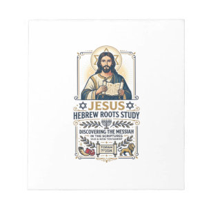 Jesus Bible Languages Hebrew Greek Nerd Shirt Fait Notepad