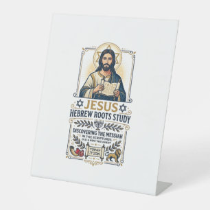 Jesus Bible Languages Hebrew Greek Nerd Shirt Fait Pedestal Sign