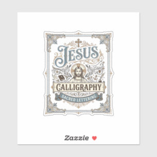 Jesus Calligraphy Sacred Lettering Jesus Calligrap