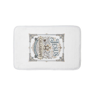 Jesus Calligraphy Sacred Lettering Jesus Calligrap Bath Mat