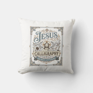Jesus Calligraphy Sacred Lettering Jesus Calligrap Cushion