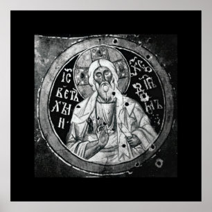 Jesus Christ - Black And White Nouveau Print