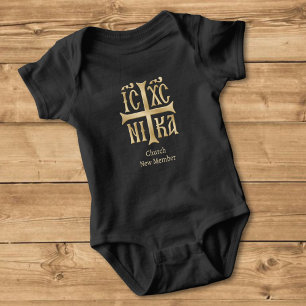 Jesus Christ Conquers Emblem Baby Bodysuit