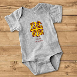 Jesus Christ Conquers Emblem Baby Bodysuit