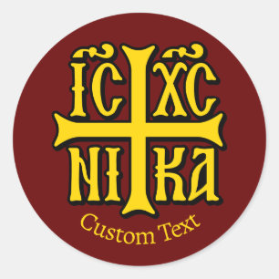 Jesus Christ Conquers Emblem Classic Round Sticker