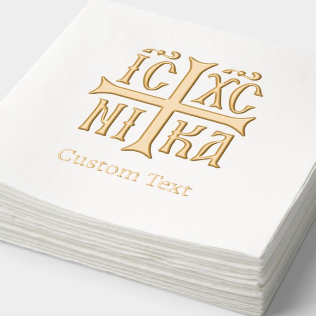 Jesus Christ Conquers Emblem Foil Napkins (Detail)