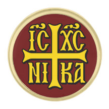 Jesus Christ Conquers Emblem