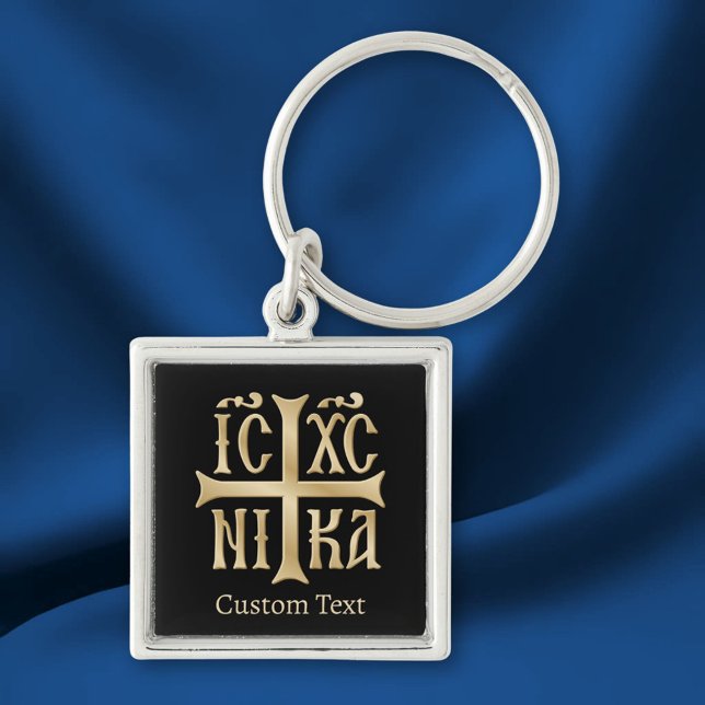 Jesus Christ Conquers Emblem Key Ring (Creator Uploaded)