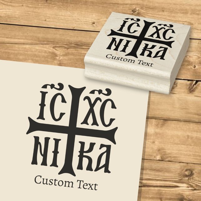 Jesus Christ Conquers Emblem Rubber Stamp (Creator Uploaded)