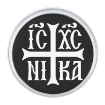 Jesus Christ Conquers Emblem