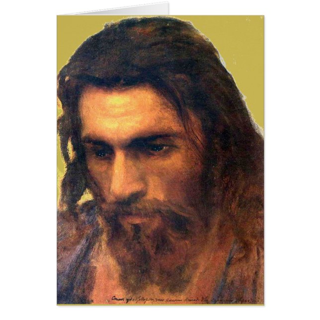Jesus Christ head study before 1872 by I. Kramskoi (Front)