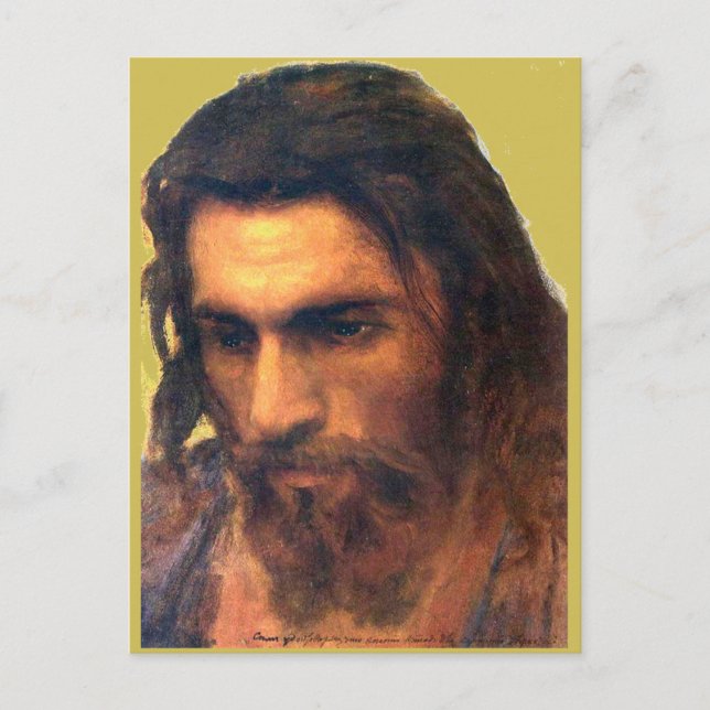 Jesus Christ head study before 1872 by I. Kramskoi Postcard (Front)
