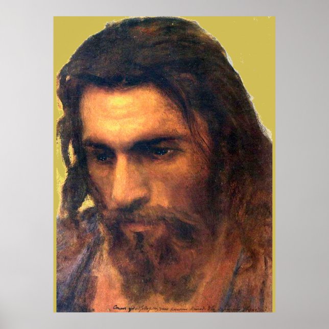 Jesus Christ head study before 1872 by I. Kramskoi Poster (Front)