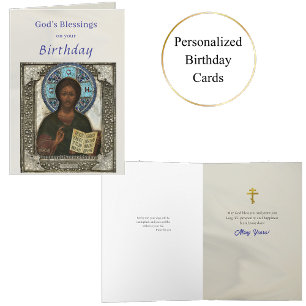 Jesus Christ Holding the Gospels Icon Birthday  Card