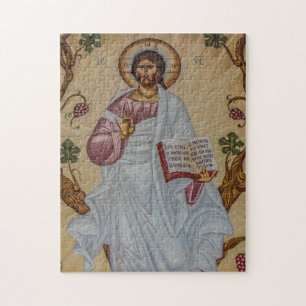 Jesus Christ Holding the Gospels Orthodox Icon Jigsaw Puzzle