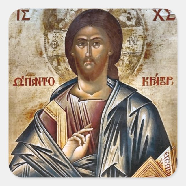Jesus Christ Holding the Gospels Orthodox Icon Square Sticker (Front)