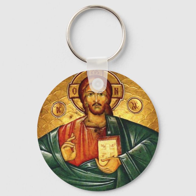 Jesus Christ Hristos Iisus Isus Key Chain (Front)