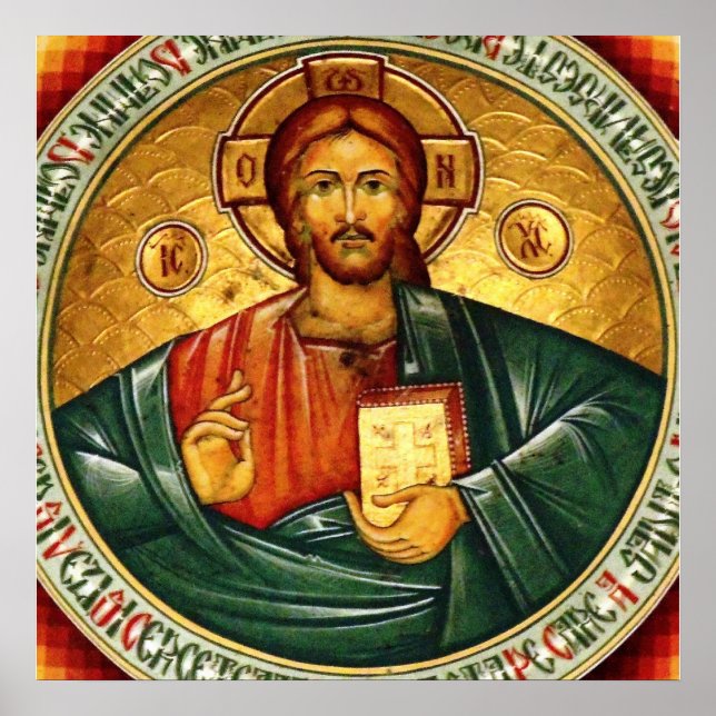 Jesus Christ Hristos Pantocrator Poster (Front)