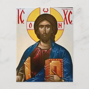 Jesus Christ Orthodox Christian Postcard