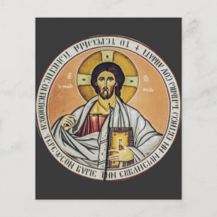 Jesus Christ Pantocrator dome of the Church