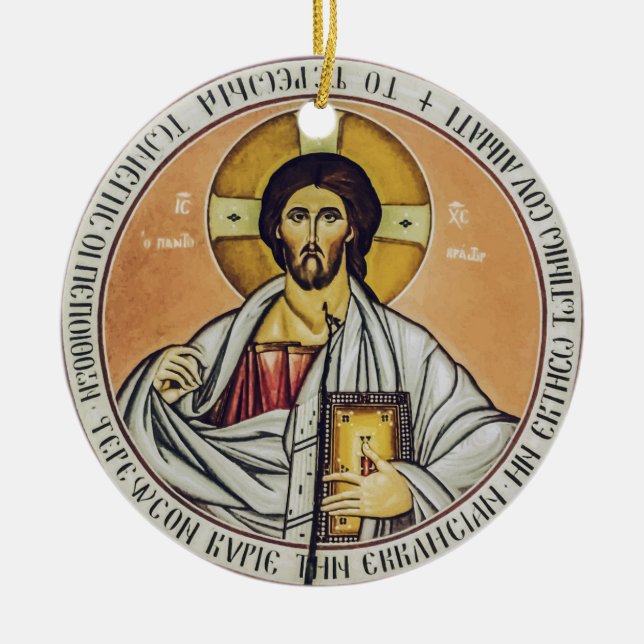 Jesus Christ Pantocrator  dome of the Church Ceramic Ornament (Front)