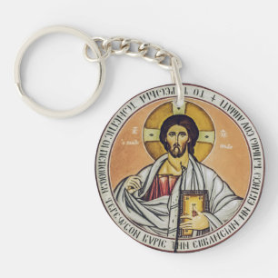Jesus Christ Pantocrator  dome of the Church Key Ring