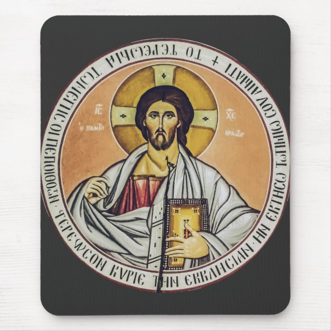 Jesus Christ Pantocrator  dome of the Church Mouse Pad (Front)