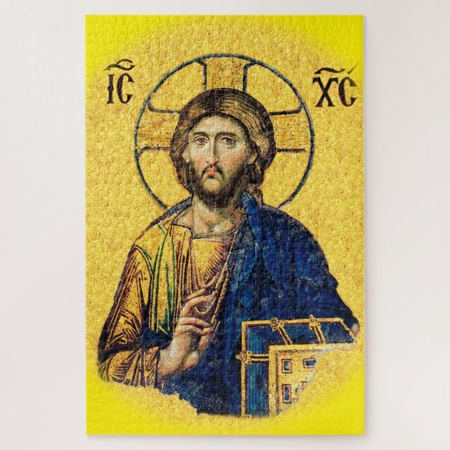 Jesus Christ Pantocrator Jigsaw Puzzle (Vertical)
