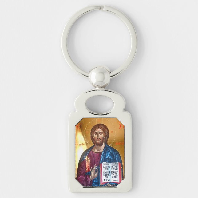 Jesus Christ Pantocrator  Key Ring (Front)