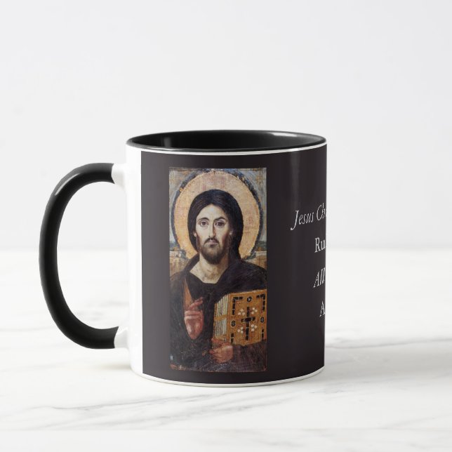 Jesus Christ Pantocrator l Orthodox Icon Mug (Left)